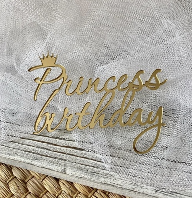 Topper na bok tortu Princess birthday 10*8 cm plexi złote 