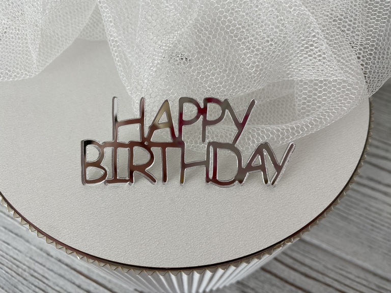 Topper mini Happy Birthday 7*3 cm  plexi  (2)
