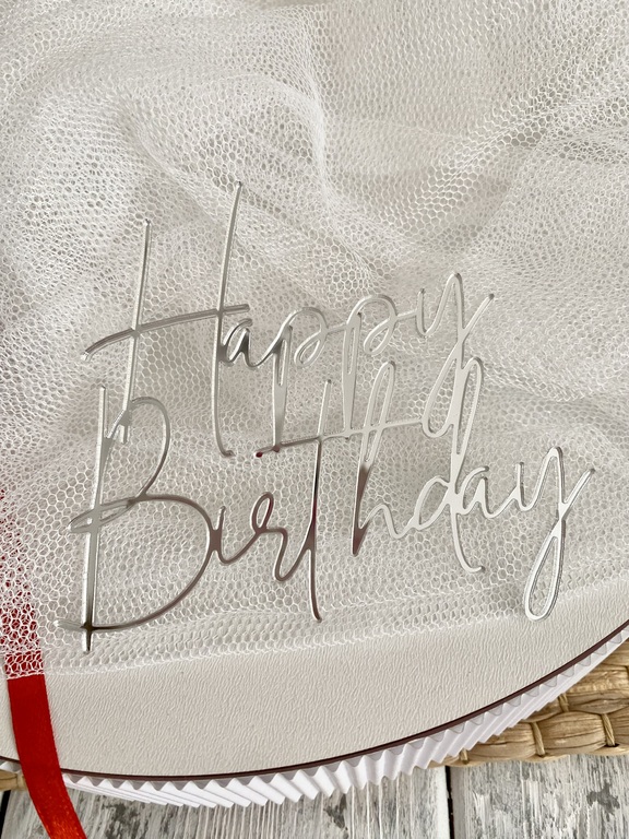 Topper Happy Birthday 10*9 cm  (2)