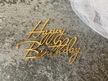 Topper boczny Happy Birthday złote plexi 11x8 cm (1)