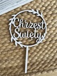 Topper Chrzest Święty 11*18,5 cm biała HDF  (1)
