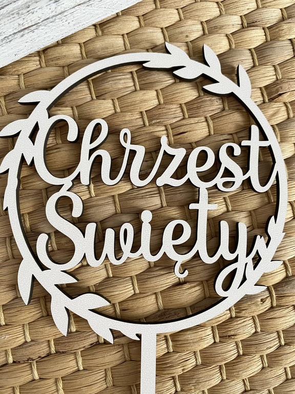 Topper Chrzest Święty 11*18,5 cm biała HDF  (2)