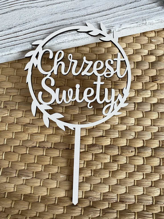 Topper Chrzest Święty 11*18,5 cm biała HDF  (3)