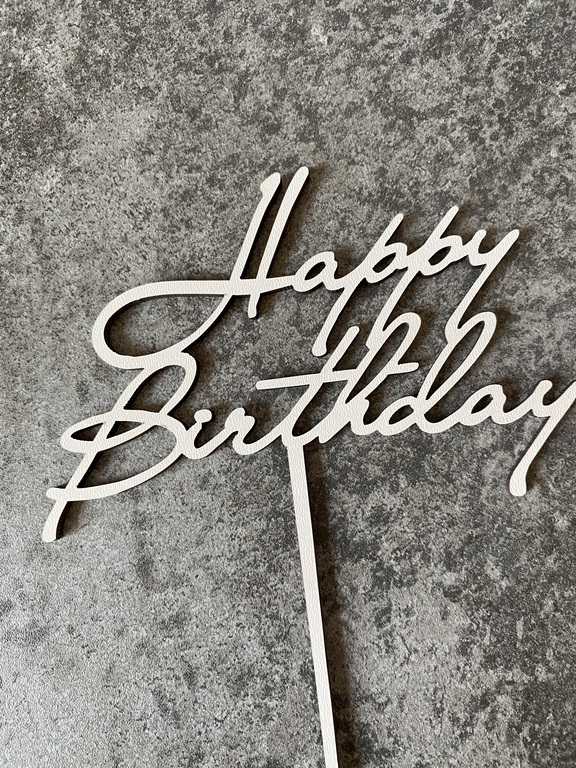 Topper na tort biały Happy Birthday elegancki HDF (2)