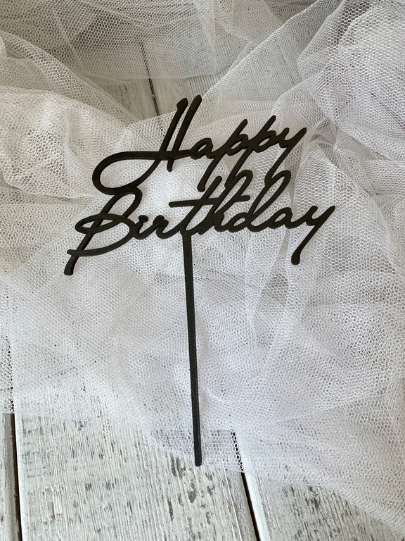 Happy Birthday czarne HDF (2)